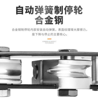 坎乐户外攀岩缓降器探洞保护器速降器收紧器stop手控下降器