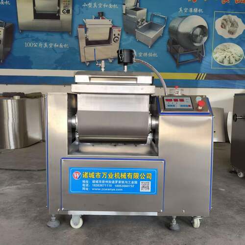 小型不锈钢真空和面机生鲜面商用小型真空和面锅便捷操作高效和面