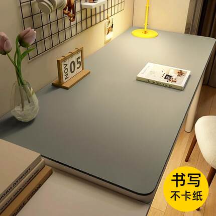 儿童学习桌专用小学生环保护眼书桌垫写字台课桌桌面保护垫子定制
