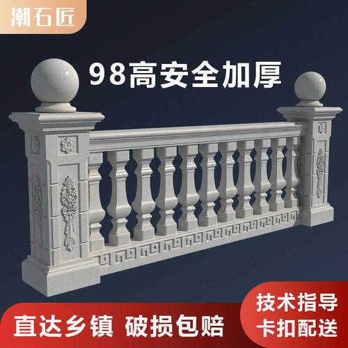罗马柱现浇方形家用款阳台栏杆模具家用98高护栏水泥柱子模型