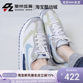 Nike/耐克 AIR MAX 女子 气垫运动休闲缓震跑步鞋 DQ5074-182-041