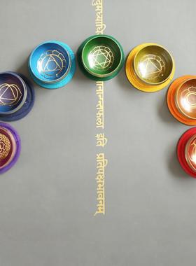 尼泊尔手工佛音碗瑜伽冥想颂钵七个套钵七色钵彩色碗采耳疗愈