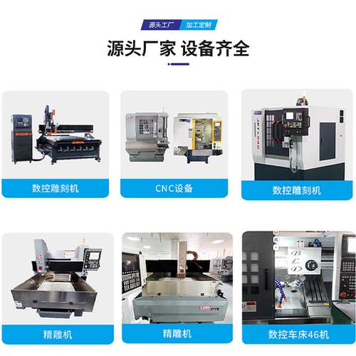 HP-5HP-8云母垫片耐高温隔热微波炉吹风机云母绝缘板异形件多规格