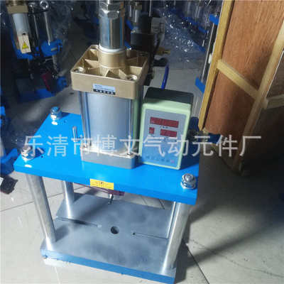 四柱气动压机SCJ125X100-50 0.8吨气动压床 800kg