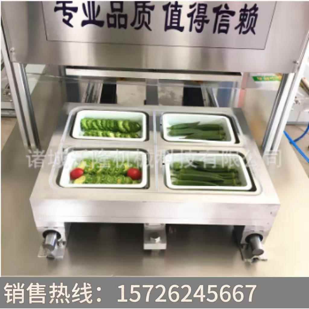 蘸酱真空封盒机草莓酱真空封盒包装机鸭头全自动气调锁鲜包装机