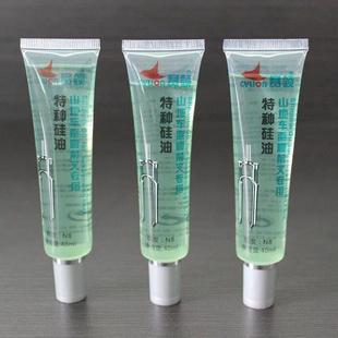 自行车登山车润滑油机车避震器前叉减震润滑油特种前叉油矽油