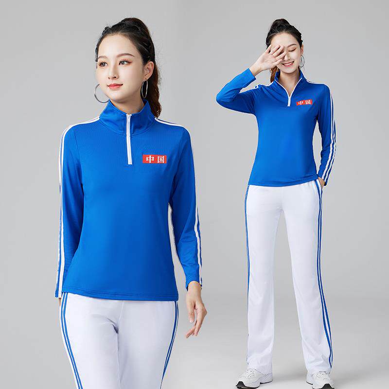 特价时尚运动套装杨丽萍纯色广场舞服装新款团体演出工间操锻炼跳