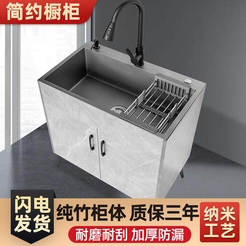 家用厨房不锈钢洗菜盆一体柜单双水槽阳台洗碗池出租房水盆带整体橱柜盖布配件