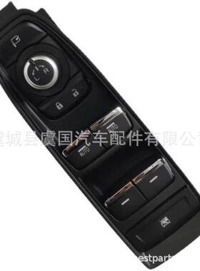 开关83071FL650 83071FL650 83071FL650 83071FL650 83071FL65