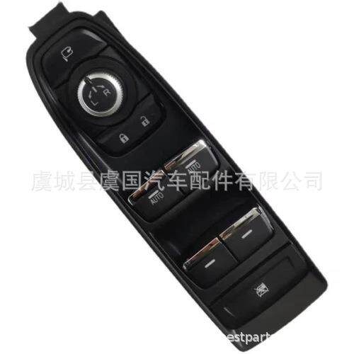 开关83071FL650 83071FL650 83071FL650 83071FL650 83071FL65