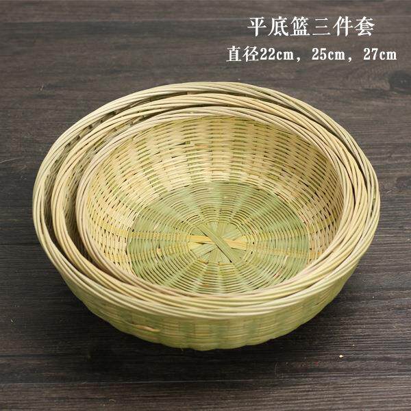 家用手工竹编篮盛馍馒头筐竹篮子厨房收纳藤编洗菜蓝水果沥水箩筐