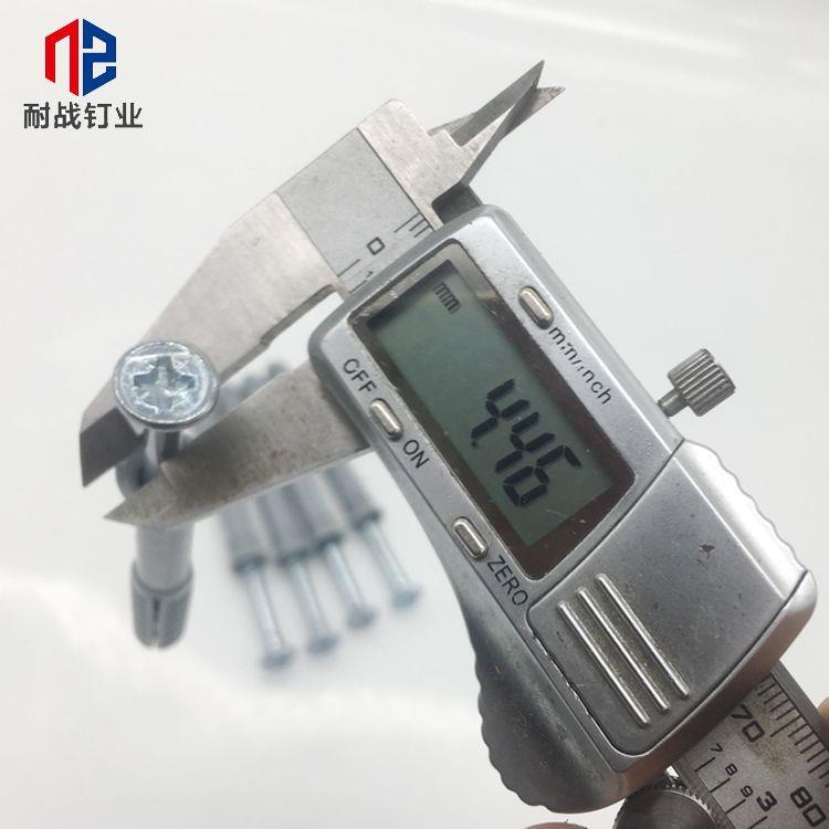 工厂10*10美固钉敲击式钉膨胀螺钉10X80锚固钉木龙骨地板钉家具