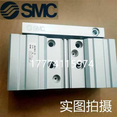 SMC三杆薄型气缸JMGPM12-10-16-20-25-32-30-40-50-75-100-125M9B