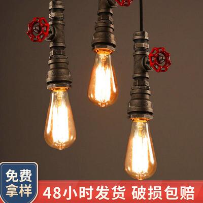 厂家直销单头管吊239lft业风餐灯厅咖o啡馆酒工吧咖啡馆