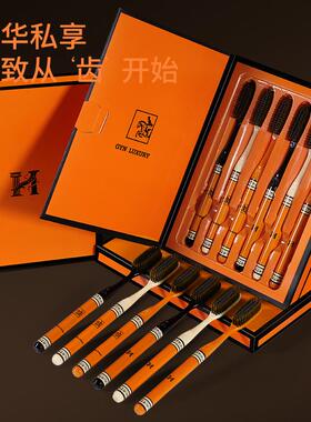 【C端爆品】6支盒装橙色高奢长头家用牙刷宽头成人细软毛牙刷GYN