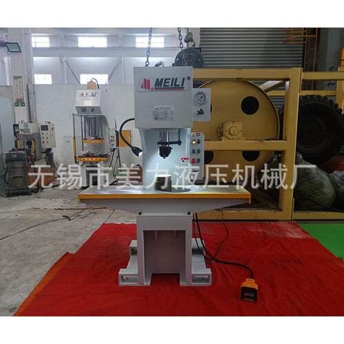 供应25T臂C型液压机小型油压机导轨拉伸成型冲孔校直柱液压机