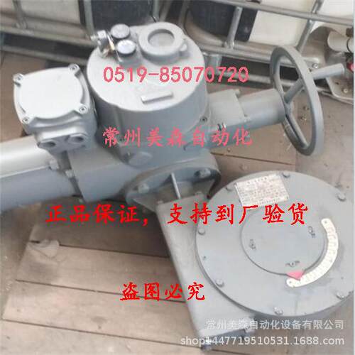 DQ12500BS常州电站辅机电动执行器DQ系列