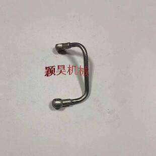 6745 5410油管6745715410