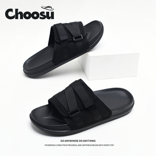 软底户外潮流凉拖男式 夏季 增高网红休闲防滑沙滩一字拖男 男士 拖鞋