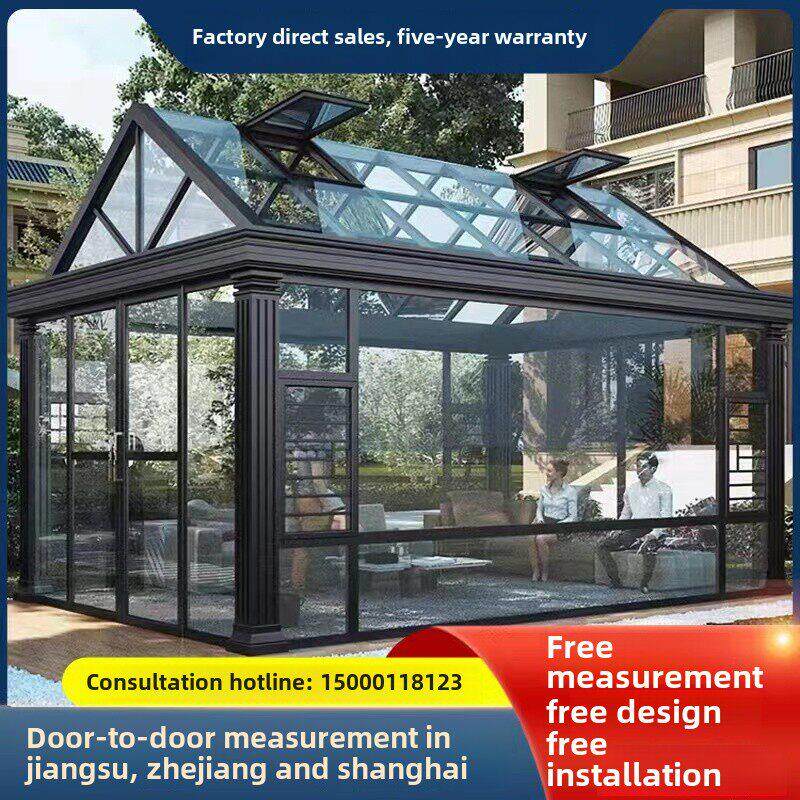 上海欧式别墅露台阳光房定制断桥铝门窗铝合金封阳台钢化玻璃房