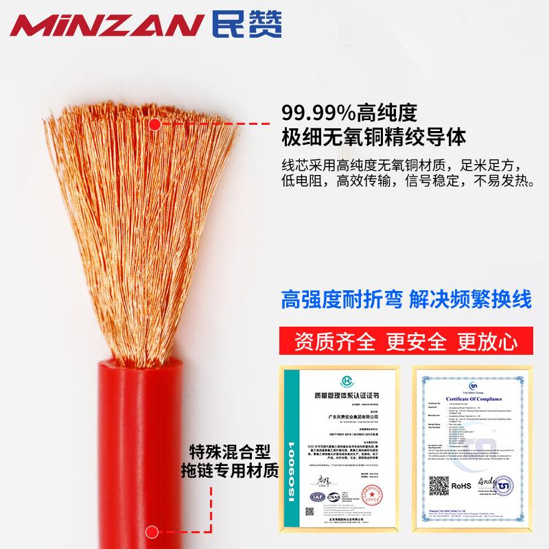 RV电子线单芯多股软线50/70/95平方国标纯铜机器设备连接线引线