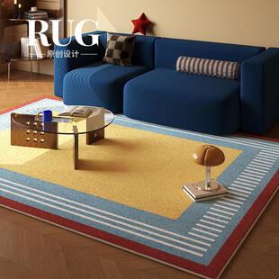 RUG原创设计 黄色中古包豪斯地毯客厅轻奢高级感覆古免洗卧室地垫