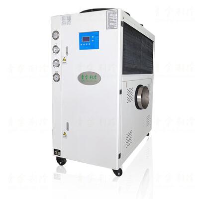 新款大蒜粉碎冷风机QX-10AR芥末粉碎冷风机10匹茶叶粉碎冷气机