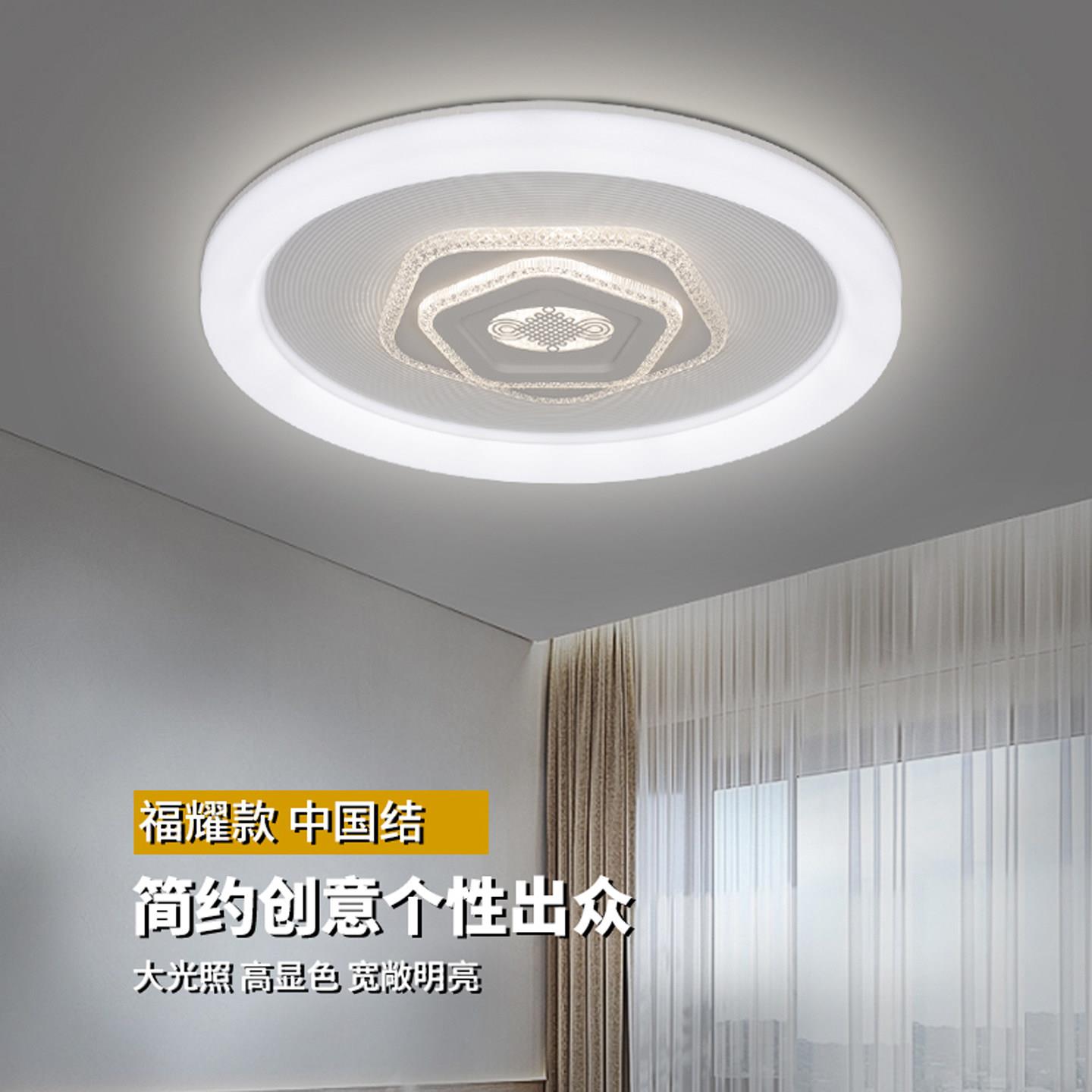 新中式后现代吸顶灯广东中山灯具国风led三防吸顶灯走廊灯阳台灯