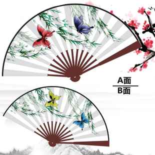 戏曲折扇越剧梁祝蝴蝶扇10寸9寸8寸京剧花旦小生古装儿童舞蹈布扇