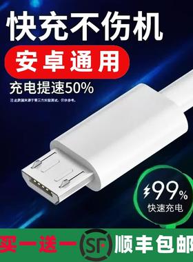 适用OPPOA9充电器PCAM10快4A冲A9X快充5v2aopa新款opp手机适用充电线0PP0ppoa加粗oppa专a九vooc用opooa