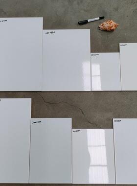 出租房250X330厨房卫生间墙砖200X300纯白色瓷砖工程砖30X45