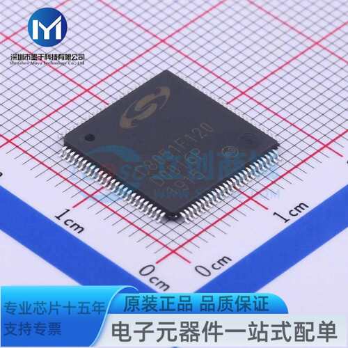 C8051F120-GQR TQFP-100 单片机(MCU/MPU/SOC)
