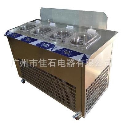 厂家供应冰激凌凝冻机四缸GelatoMachine智能前台冰淇淋机