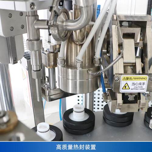ZS-S007U 全自动灌装ZS-FS007封尾F机塑料软管罐复合管伺服活软塞