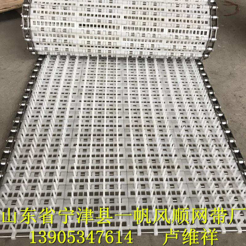 洗碗机网带 餐具消毒中心输送带配件 美观耐用 厂家直销 量大优惠