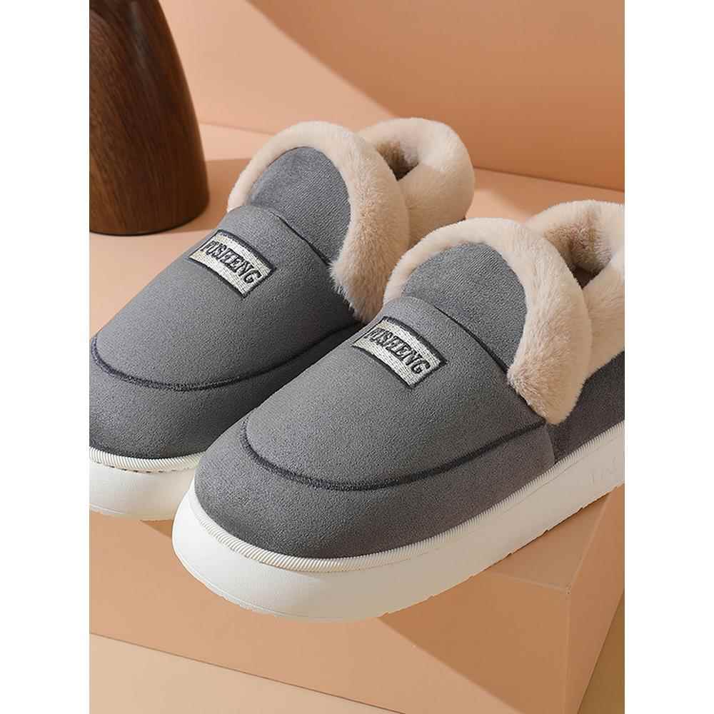 冬季男士棉拖鞋保暖加厚底防滑包跟老人鞋特大码加大号47 48 49