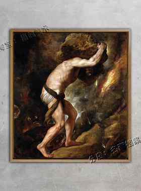 西西弗斯的惩罚 东方华尔街壁画 Sisyphus 提香画 希腊油画神话画