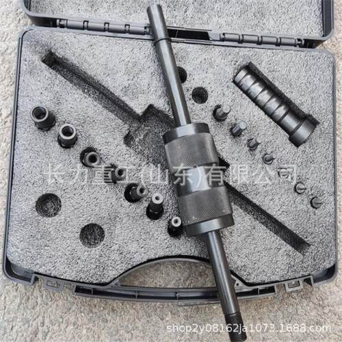 现货销售BX-1手动拔销器 内外丝圆柱定位销拔出器型号全