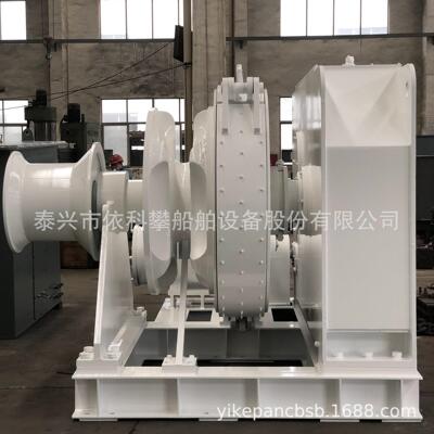 起锚机锚机船用电动液压双锚链轮双副卷筒起锚机
