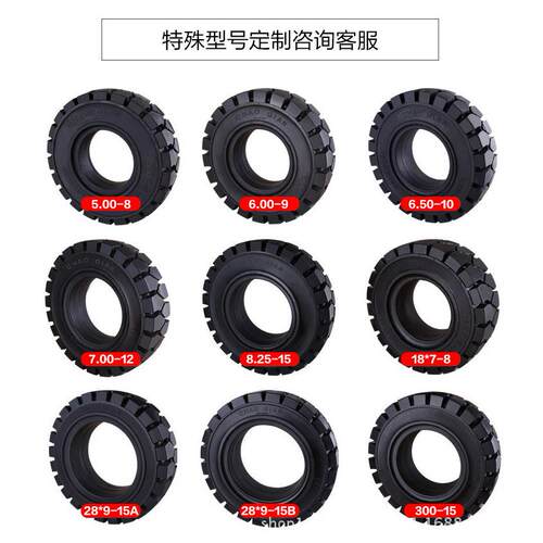 厂家正新700-12叉车充气轮胎 825-15杭,叉合力叉车实心胎