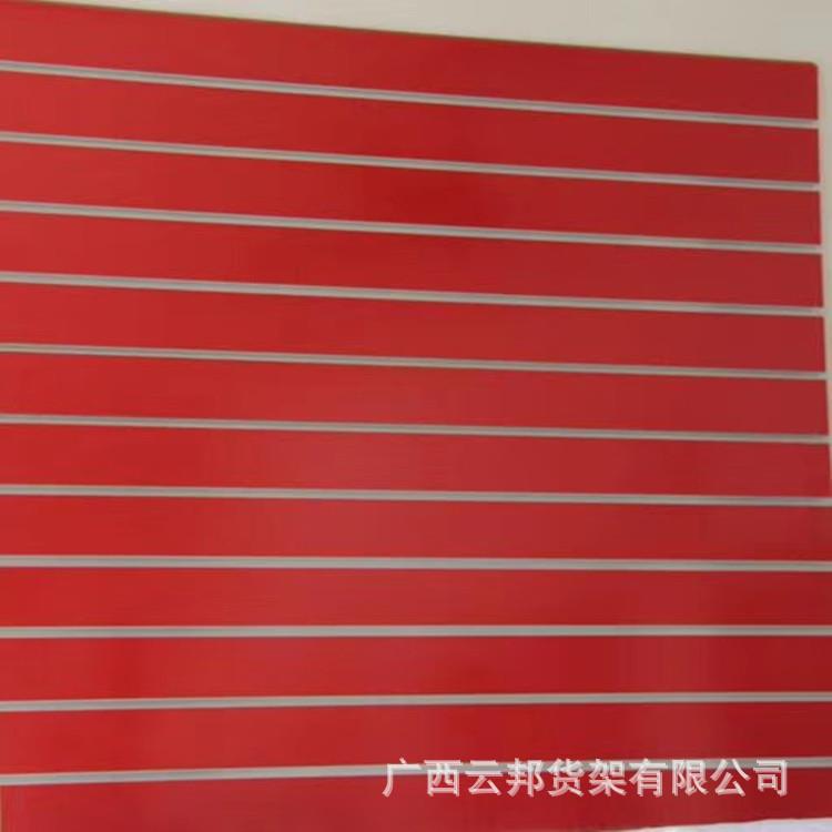槽板乐器装饰展示架手机配件琴行挂板五金工具挂板架壁挂式收纳