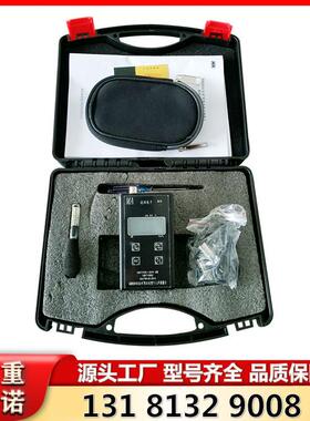 矿用本安型个人声暴露计ASR5910(A)廊坊速瑞电子原厂直发