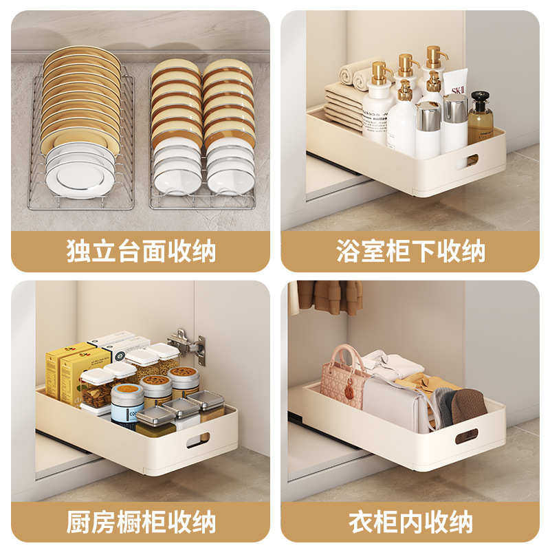 抽沥水厨房架碗盘抽屉式橱柜拉物厨房架碗盘置碗碟家用收纳架架
