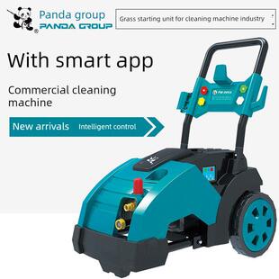 熊猫商用高压洗车机智能应用全自动洗车超高压清洗机660A 680A