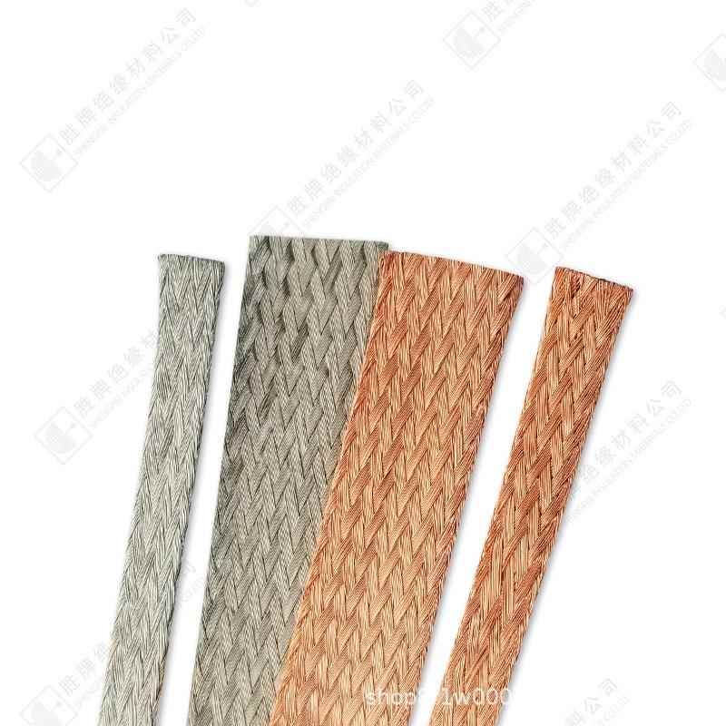 镀锡纯铜编织网管防电磁抗干扰带屏蔽裸铜套管可伸缩耐磨损易导电