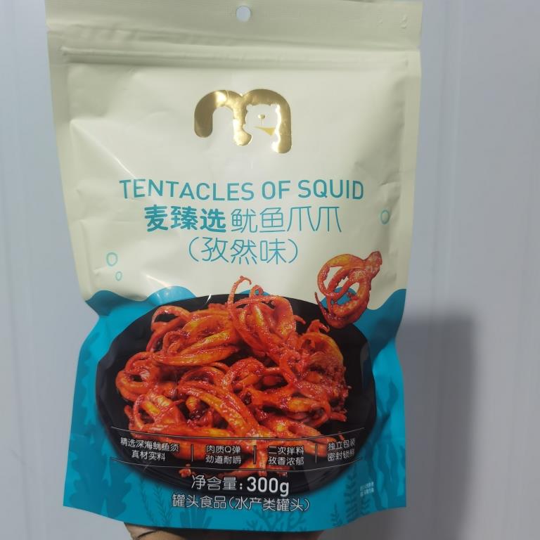 麦德龙鱿鱼爪爪孜然味鱿鱼零食即食鱿鱼爪300g独立小包装