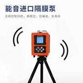 双路24h恒流大气气体采样器 电子恒流大气采样器双气路大气采样仪