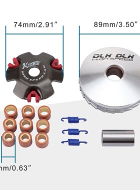 完整的变速器总成适配GY6 50cc 139QMB 1P39QB 4 冲程滑板车