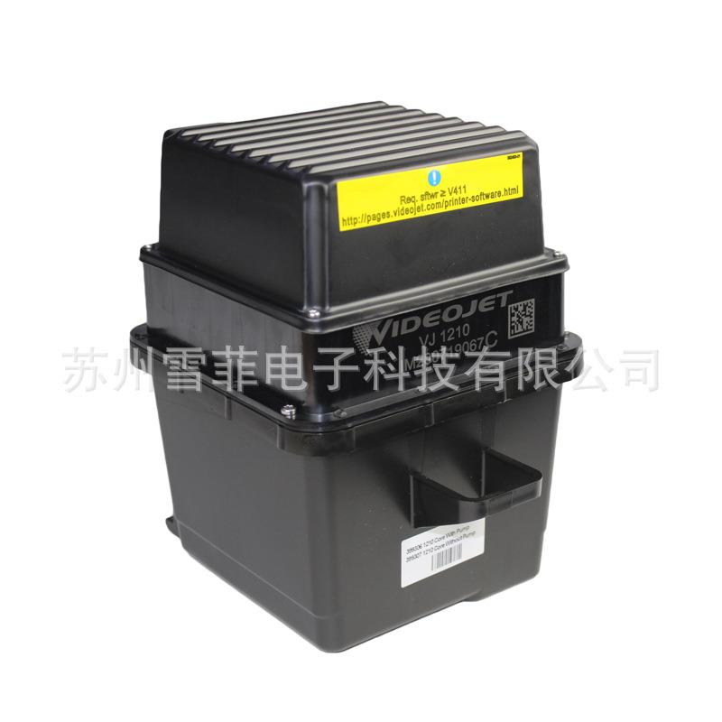 伟迪喷码机配件399307V型1210墨芯(不含墨水泵)适用于伟迪