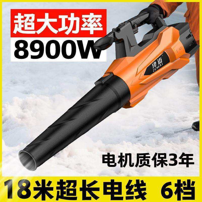 暴风机220V大功率吹风机吹灰器清灰电动吹尘机鼓风机工业级强风